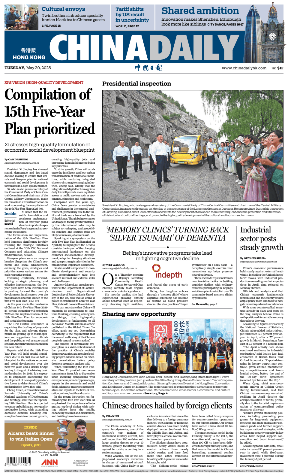 Prima-pagina-China Daily-oggi-edizione-di-oggi-20250520